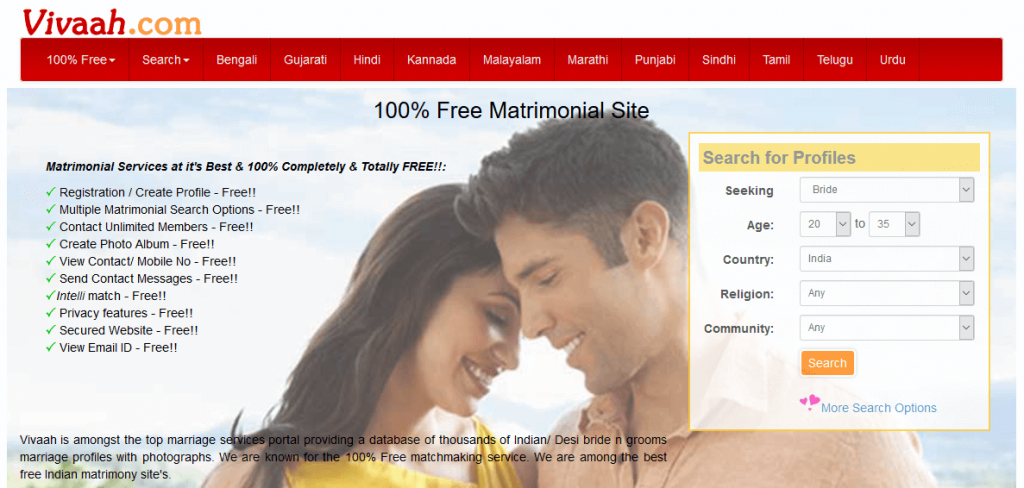 Vivaah.com - your search for a life partner ends here